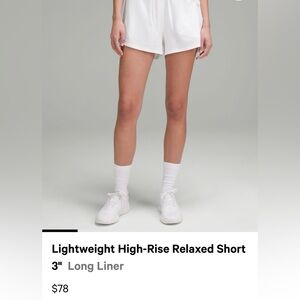 Lightweight Relaxed Shorts 3”. Long Liner. White/White. New With Tags. Size 6